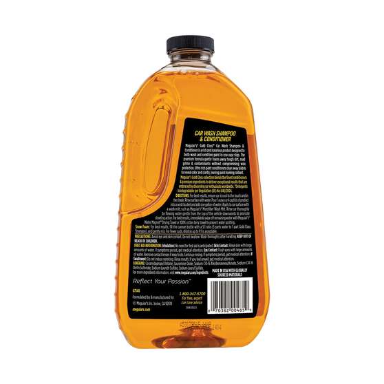 Meguiar's Gold Class Car Wash 1.4 Litre